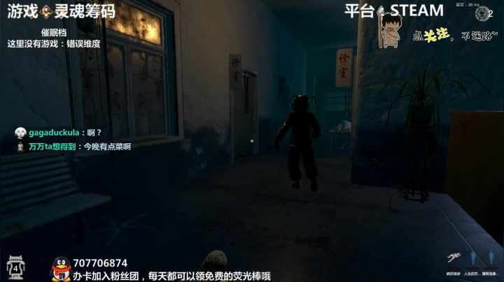 灵魂筹码 铛铛铛~ 2020-09-06 22点场
