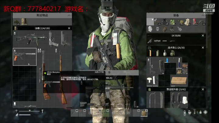 联机 星际 独立 小众 修仙 生存！ 2020-09-05 12点场