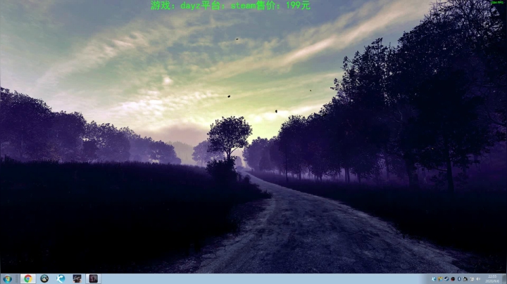 dayz (hardcore极限生存） 2020-09-06 22点场