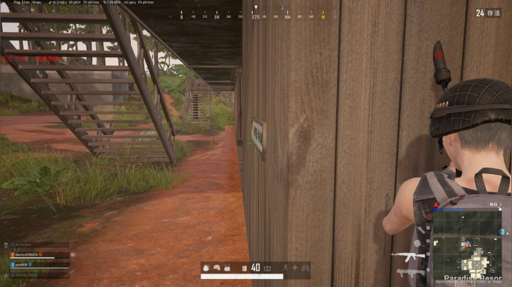 PLAYERUNKNOWN&#039;S BATTLEGROUNDS 2020.09.06 - 18.24.51.06.DVR