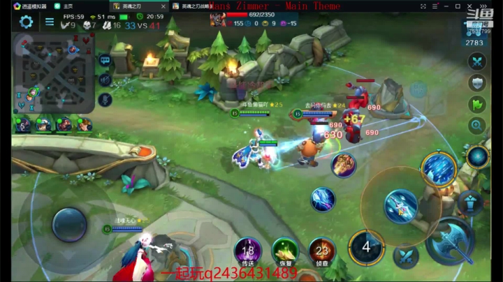 如果我是DJ你会爱我吗 7531799 2020-09-07 10点场