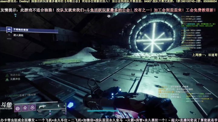 花园解密和忧愁王冠教学车1