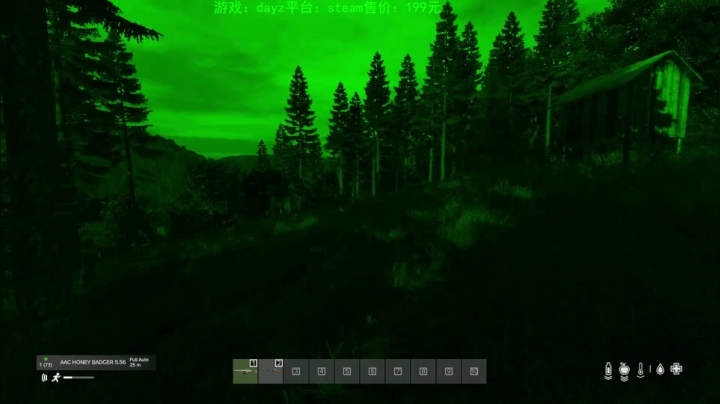 dayz (hardcore极限生存） 2020-09-06 18点场