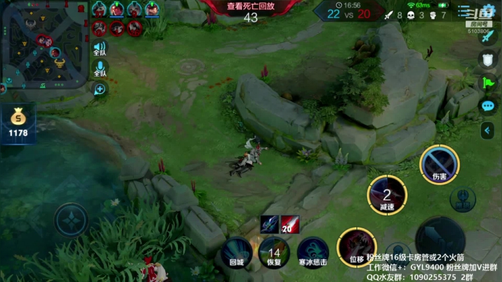 高一刀：大厅有缘人 2020-09-07 20点场