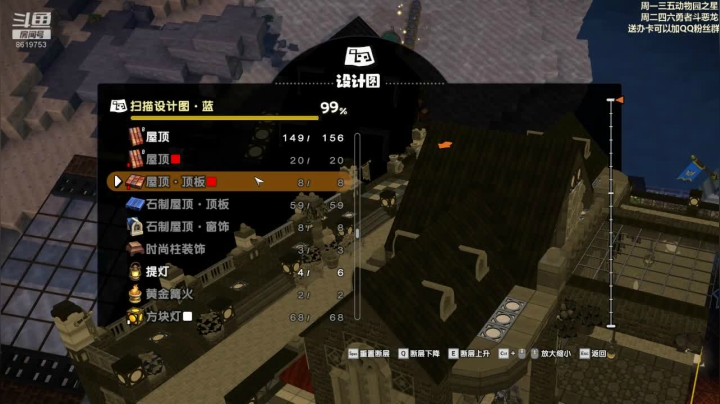 论菜我还没服过谁 2020-09-06 03点场