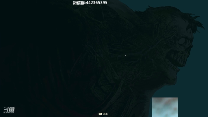 初玩 最高难度起手 2020-08-28 23点场