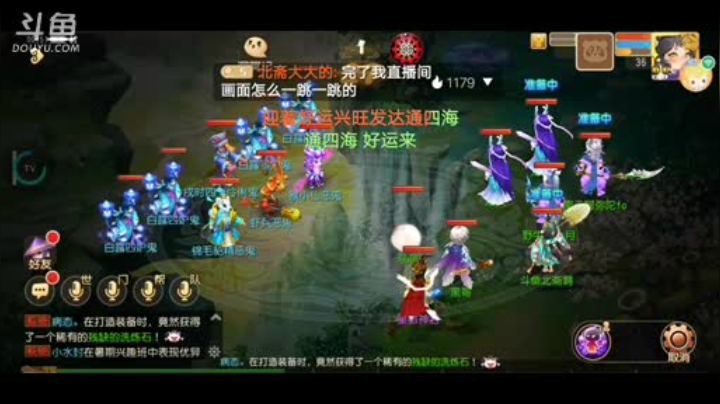 对不起我的网速恐怕不太行 2020-09-07 00点场