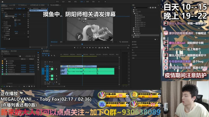 长草期屯资源叭~ 2020-09-04 22点场