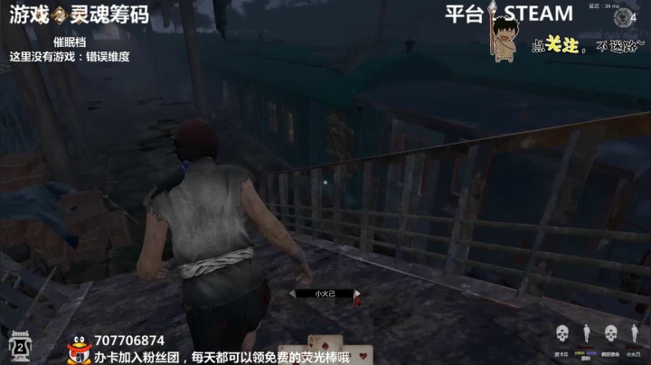 灵魂筹码 铛铛铛~ 2020-09-07 02点场