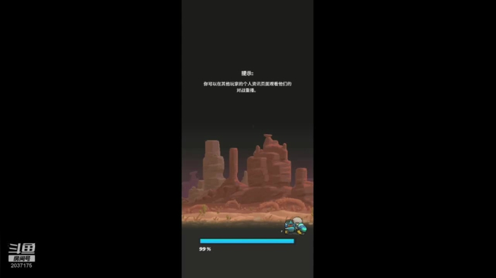 娱乐模式带师 2020-09-07 00点场