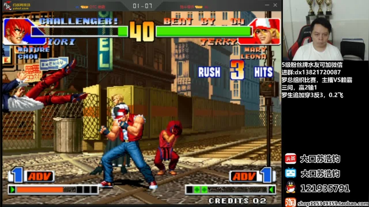 晚上好，卡文杯超级联赛，主播参战！ 2020-09-06 23点场