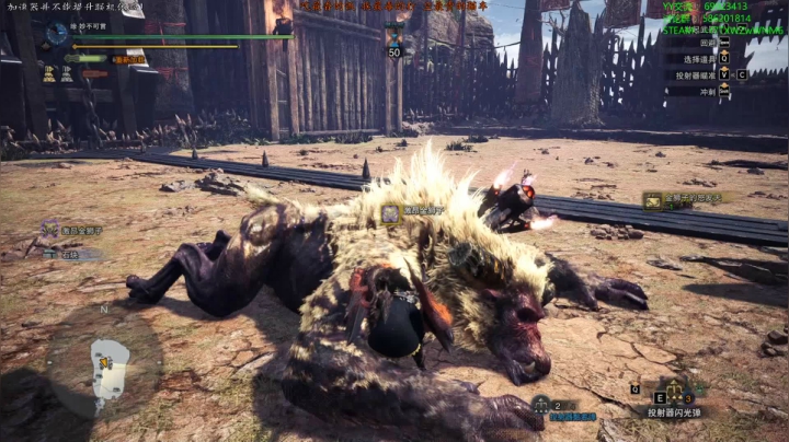 【老猫】自古长枪幸运E 2020-09-06 13点场