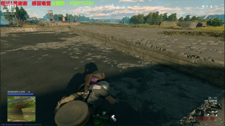 ❤️神兽❤️起立站好 2020-09-04 13点场