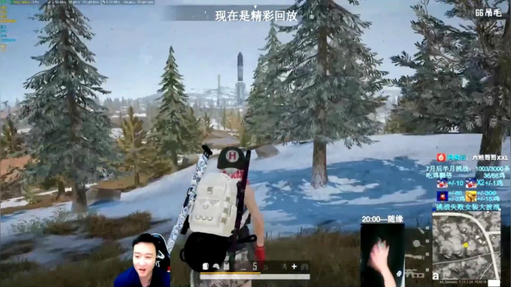 对狙没输过？？？ 2020-09-07 15点场