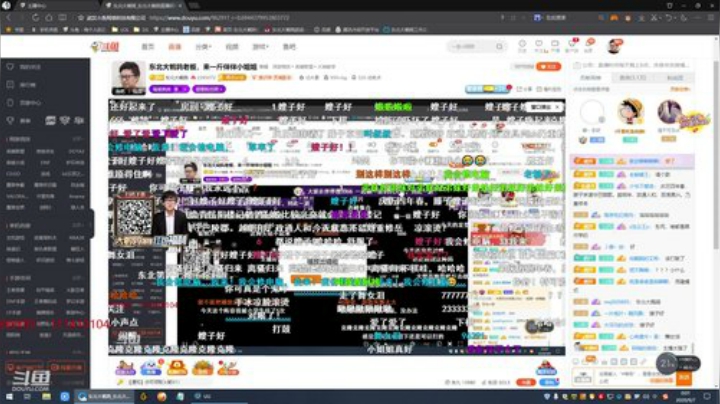 kreisler发布了一个斗鱼视频2020-09-07