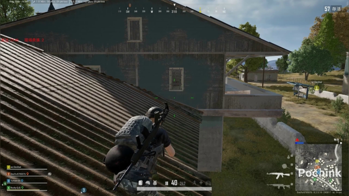 PLAYERUNKNOWN&#039;S BATTLEGROUNDS 2020.09.06 - 21.34.13.27.DVR