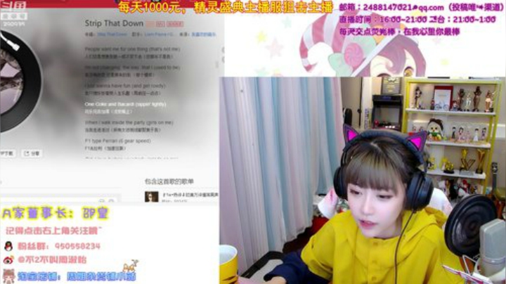 kreisler发布了一个斗鱼视频2020-09-07