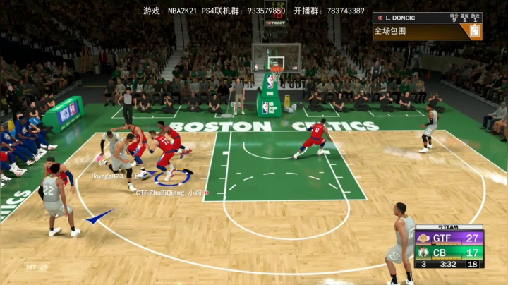 【GT老师】NBA2K21 做个技术主播 2020-09-06 23点场