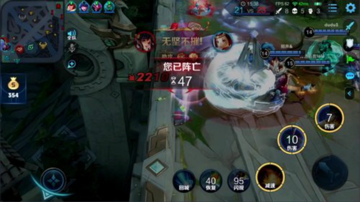 ace017发布了一个斗鱼视频2020-09-07