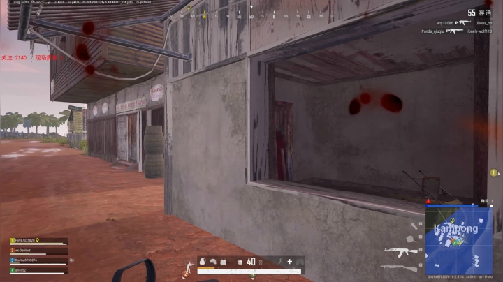 PLAYERUNKNOWN&#039;S BATTLEGROUNDS 2020.09.06 - 18.36.29.10.DVR