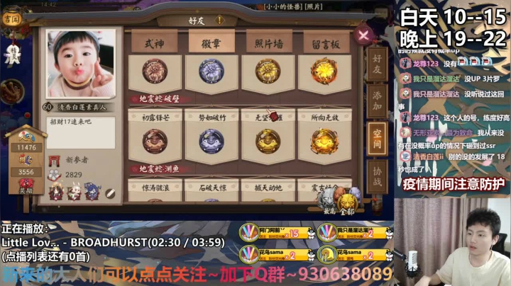 长草期屯资源叭~ 2020-09-05 14点场