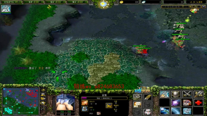 来了 又是元气满满的一天 2020-09-06 19点场