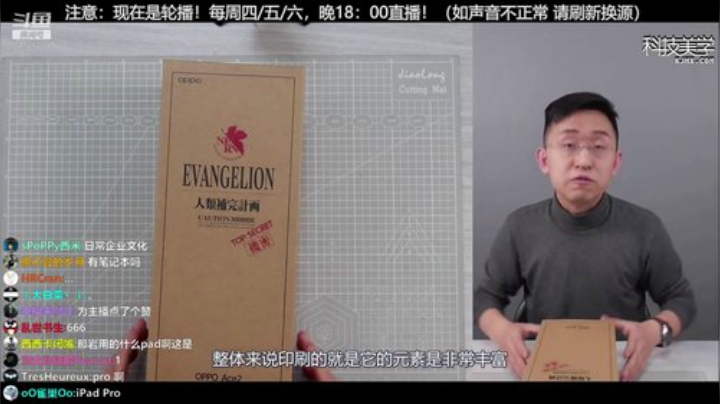 HHHISHHH发布了一个斗鱼视频2020-09-07