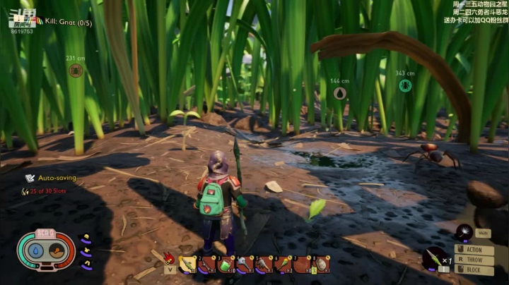 论菜我还没服过谁 2020-09-05 05点场