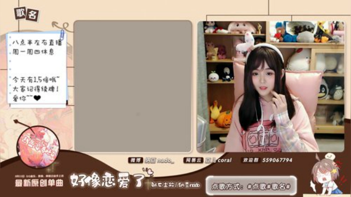 原畏发布了一个斗鱼视频2020-09-07