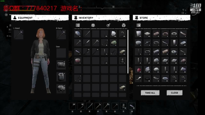 联机 星际 独立 小众 修仙 生存！ 2020-08-31 01点场