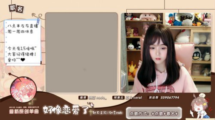 原畏发布了一个斗鱼视频2020-09-07
