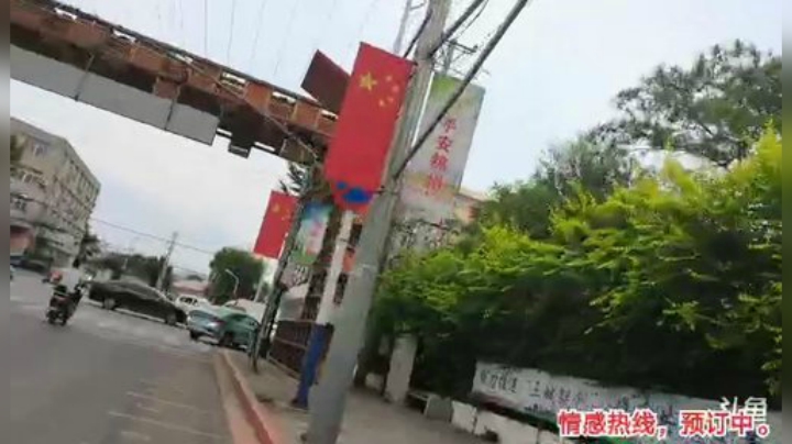黑的偶像