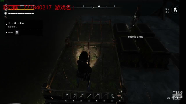 联机 星际 独立 小众 修仙 生存！ 2020-08-31 20点场