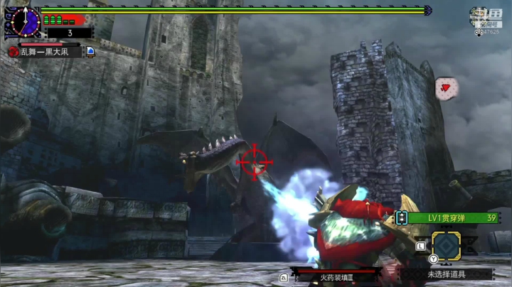 下午GU刷脸，晚上LOL乱斗 2020-09-06 16点场