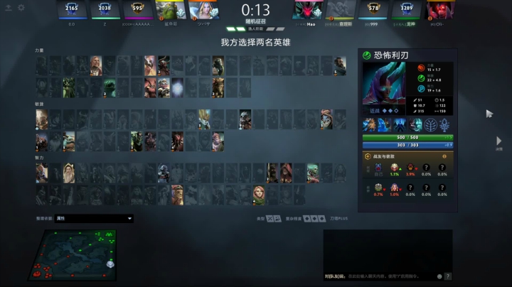 OB对黑  绝活TB惜败！40min  2020-09-06 19点场