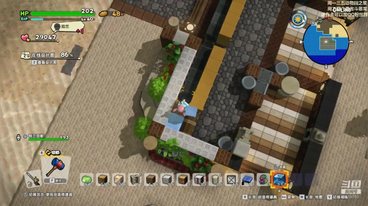 论菜我还没服过谁 2020-09-05 23点场