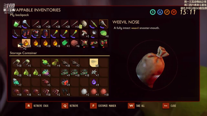 论菜我还没服过谁 2020-09-04 23点场