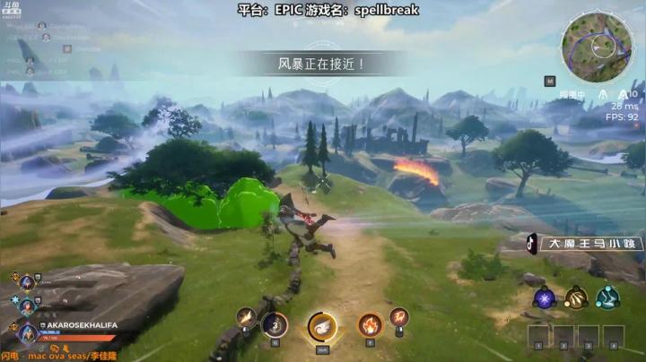 【28】九月请对我好一点 2020-09-07 08点场