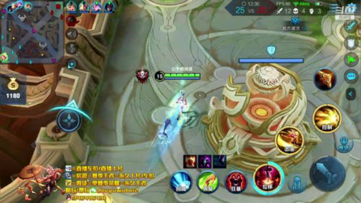 我在斗鱼看渝万单存3岁白阿文直播王者荣耀