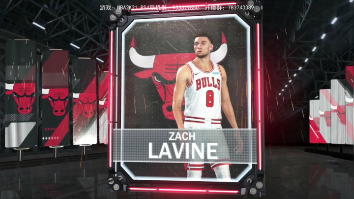【GT老师】NBA2K21 做个技术主播 2020-09-06 15点场