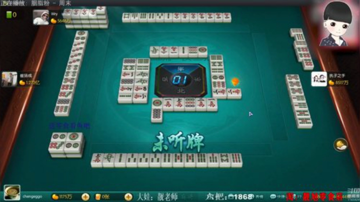 我本善良72发布了一个斗鱼视频2020-09-07