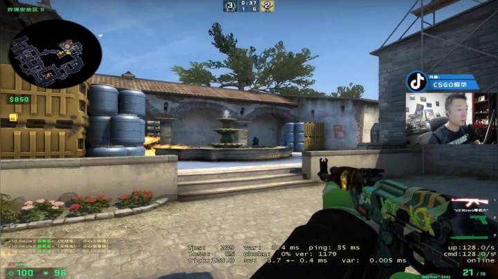 【爱华】开门红开门红开门红开门红开门红 2020-09-07 19点场