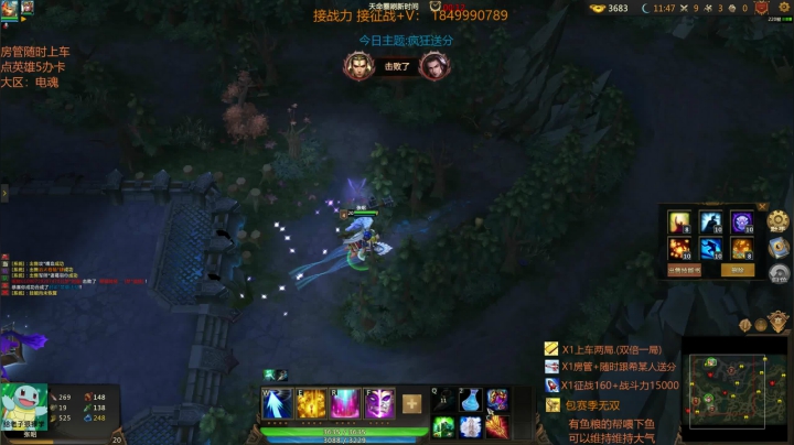 学不会我拿着键盘去你家教你行吗 2020-09-06 09点场