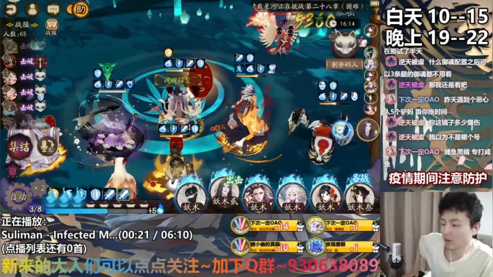 长草期屯资源叭~ 2020-09-06 18点场