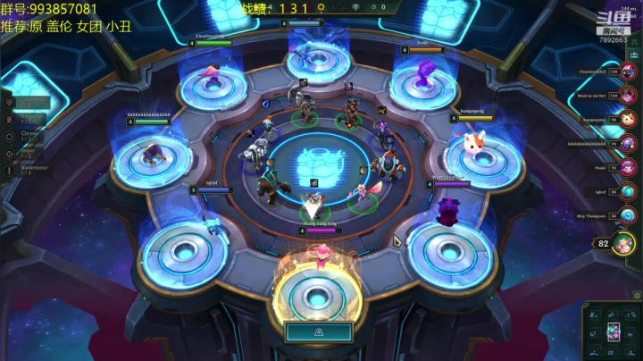 电1王者1600圆梦开始了！ 2020-09-06 21点场