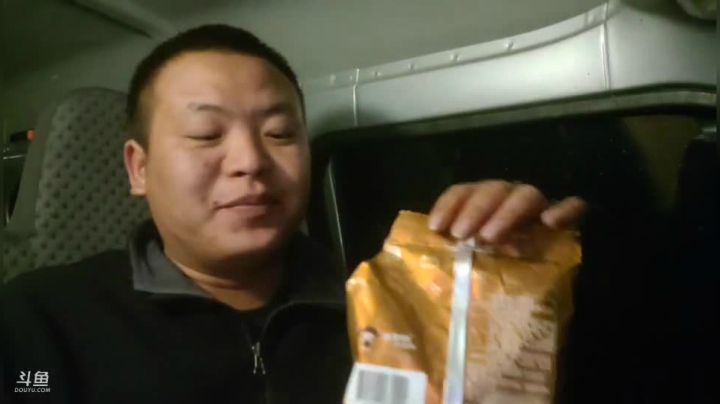 纪实直播149天，出发云南第5天 2020-09-07 21点场