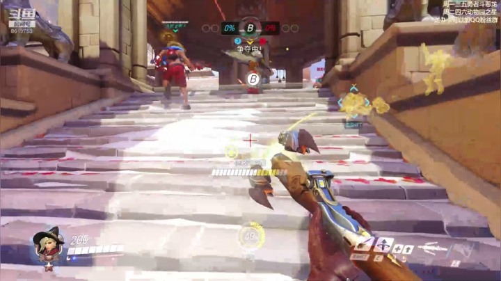 论菜我还没服过谁 2020-09-03 19点场