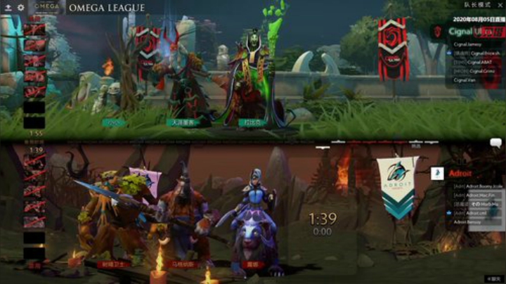 OMEGA联赛 Adroit-Cignal#1