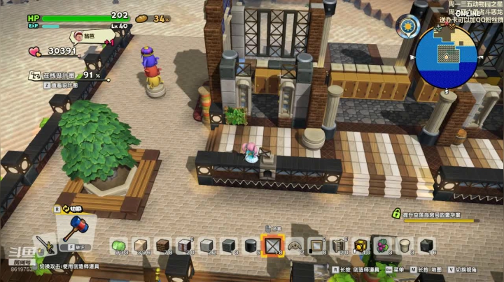 论菜我还没服过谁 2020-09-06 01点场