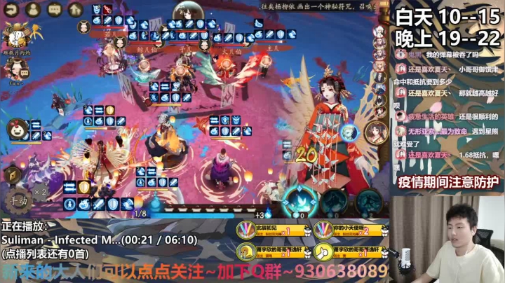 长草期屯资源叭~ 2020-09-06 20点场